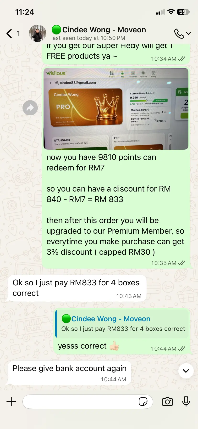 Customer feedback 8