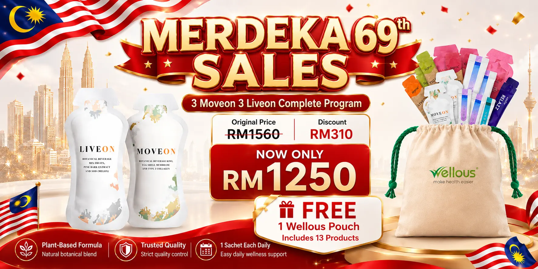 MoveOn and LiveOn premium package promotion